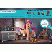 MY LITTLE PONY เกมค้นหาภาพ LOOK AND FIND